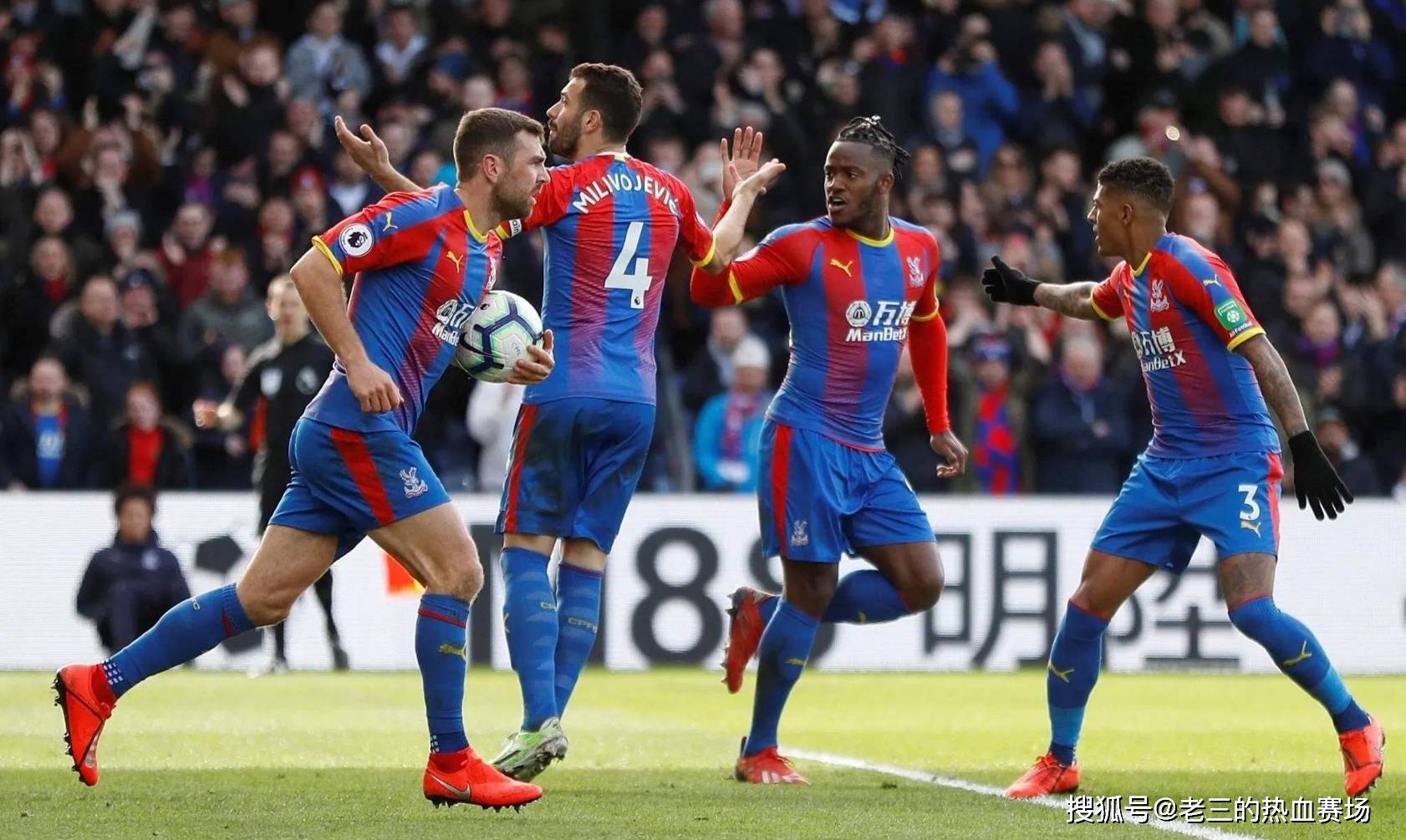 探讨成功背 探讨成功背