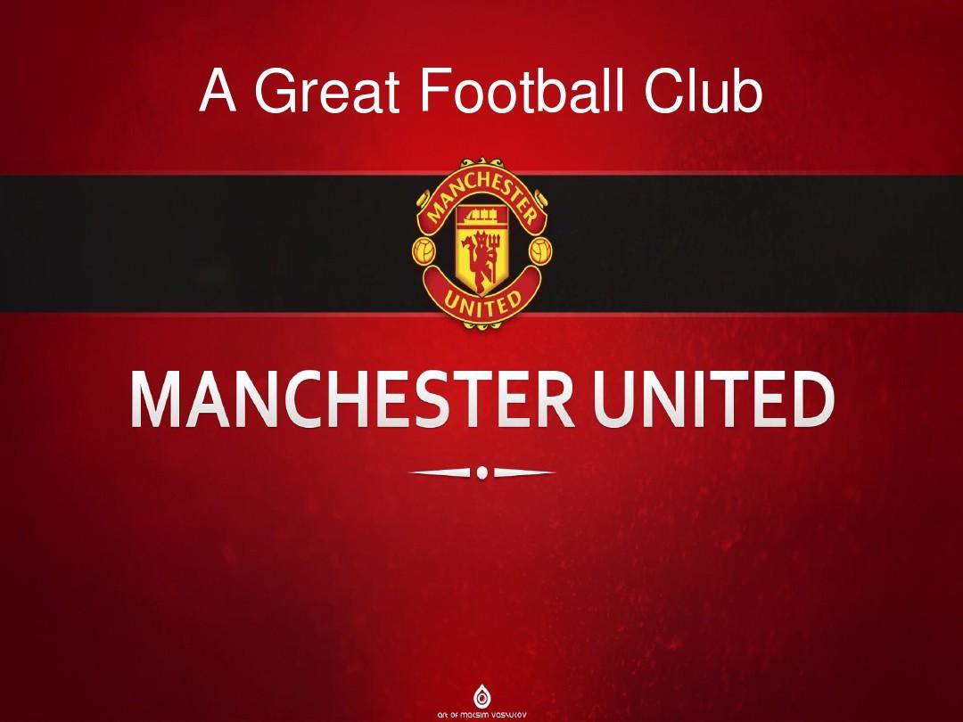 扣球力量和 扣球力量和